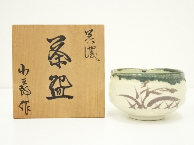 宗 sou::お茶道具・着物のお店